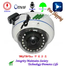 Аудио HD 1080 P металлический корпус антивандальный надежная ip-камера ONVIF ИК ночного видения IP Cam движения сигнализации Privacy Cover Купол CCTV сети