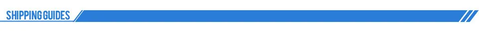 shipping guides