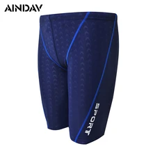 Профессиональная Мужская одежда для плавания, дышащие мужские купальники пляжные шорты, плавки длиной до колена, спортивные костюмы Sunga, большие размеры