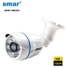 Smar Наружная цилиндрическая IP Камера sony IMX323 Сенсор Камеры Скрытого видеонаблюдения 6 Nano IR светодио дный инфракрасный Ночное видение CCTV Камера Водонепроницаемый