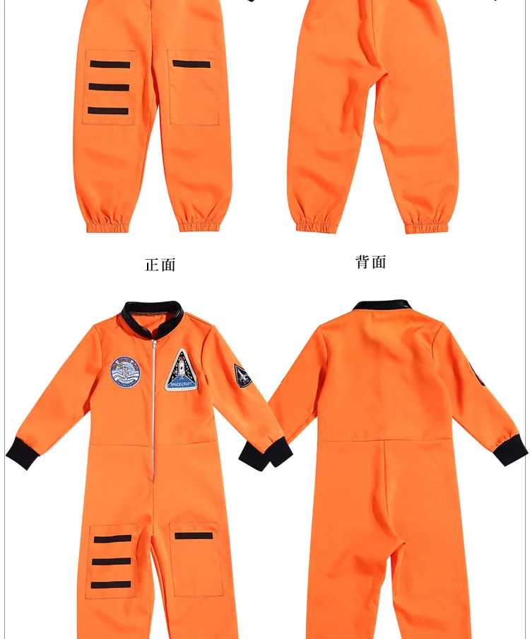 Детский костюм космонавта на хеллоуин для мальчиков и девочек, детские Вечерние платья на день книги, наряд космонавта, цельный комбинезон