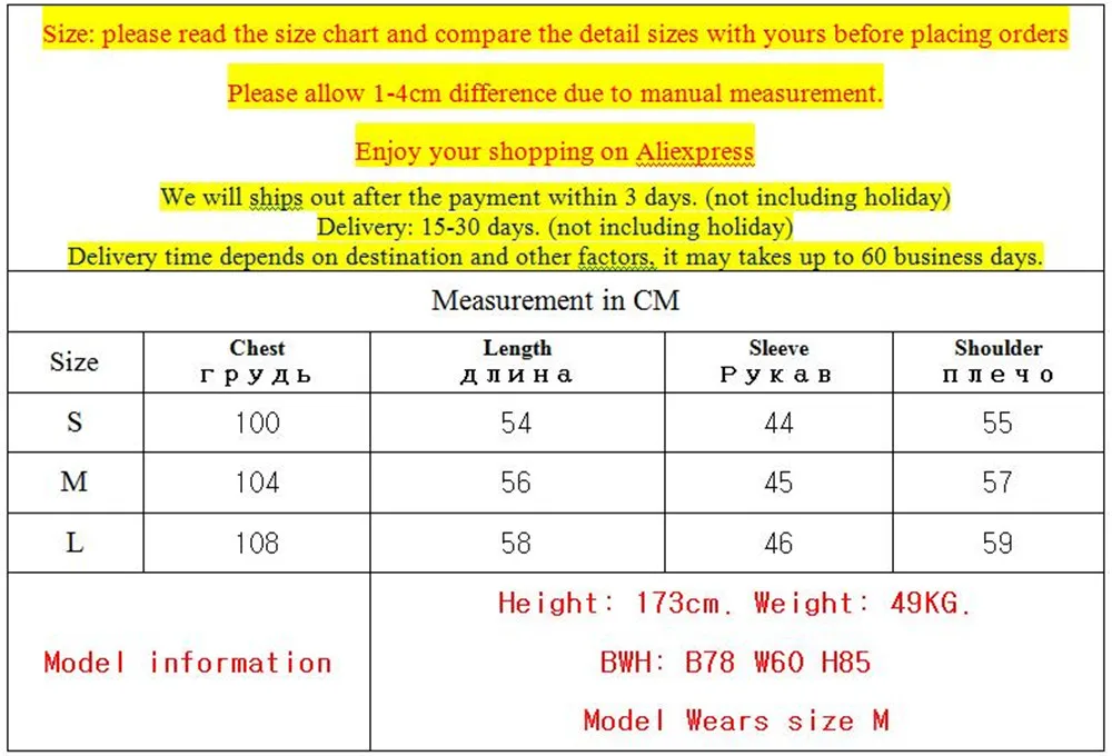 Fashion Knitted Women Sweater Shirt 2018 Autumn Loose Women O-neck Knit Sweater Shirt Long Sleeve Solid Sweater Outwear Tops (210)