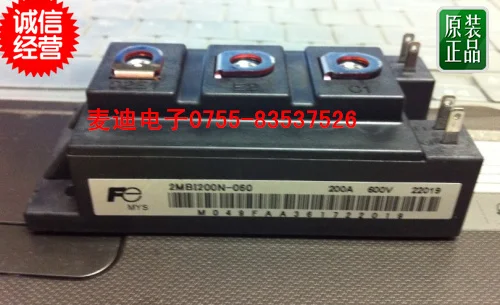 

Fuji 2MBI300N-060 2MBI200N-060 2MBI400N-050 original spot