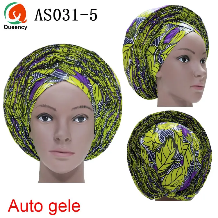 AS031-5