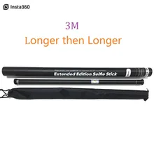 Insta360 ONE и ONE X 3M удлиненная версия невидимая ультра-длинная селфи-палка длиннее для Insta 360
