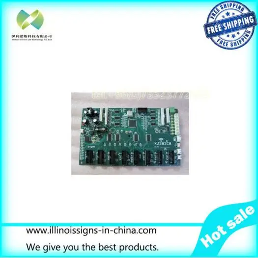 

Wit-Color 2000 carriage board