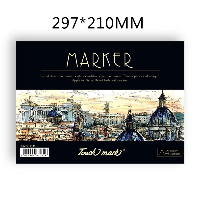 TOUCHMARK A3 A4 Marker Pad 30 Sheets Professional No Penetration Paper Drawing Album Sketchbook For Student Artists Art Supplies - Цвет: A4 297 210cm