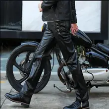 Тренд Кожаные Мотоциклетные Штаны мужская повседневная обувь из PU искусственной кожи, кожаные брюки, мужские корейской версии простые эластичные Штаны