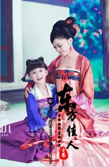 Qiu Ji Huan Tang Dynasty родитель-ребенок мать-дочь костюм ханфу комплекты детский день представление или фото дом