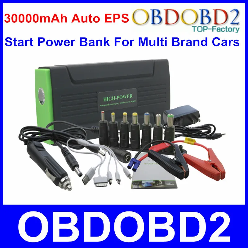 Buy Rechargeable 30000mAh Car Starter Battery External