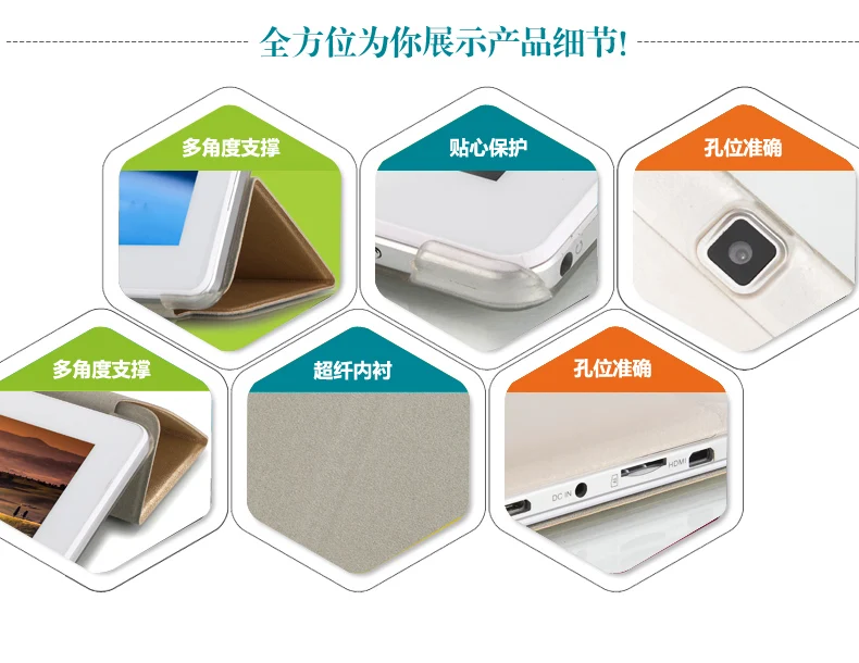 Iplay10-_09