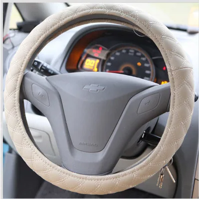 

KKYSYELVA Four seasons universal microfiber wear-resistant leather steering wheel cover economical practical handle