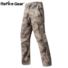 Летние камуфляжные водостойкие штаны из кожи акулы для мужчин, прочные камуфляжные брюки для пейнтбола, тактические военные брюки, армейские брюки-карго