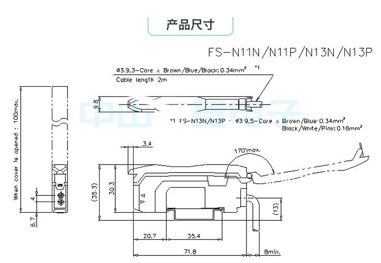 KEYENCE волокно-оптический датчик FS-N11N FS-N11P