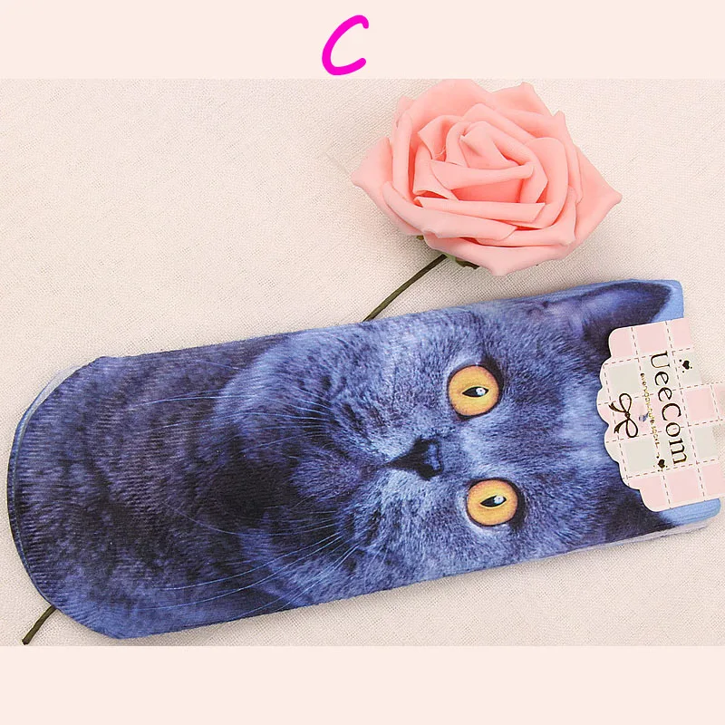 C