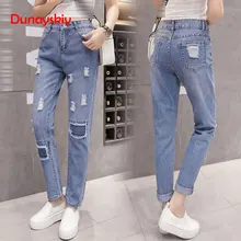 Новые весенние женские джинсы в Корейском стиле, свободные штаны-шаровары с оборками и эластичной резинкой на талии, Женские джинсовые штаны с дырками, сезон осень