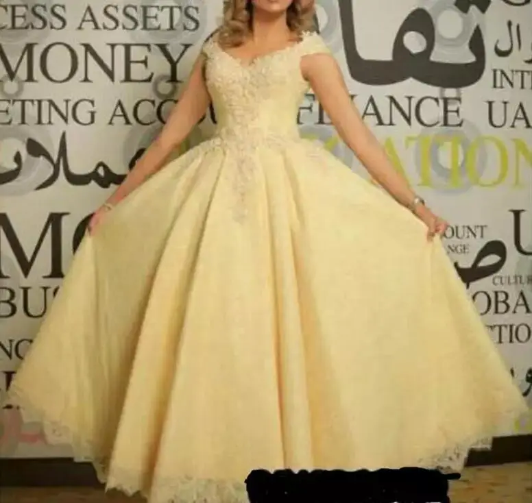 Ball Gown Quinceanera Dresses V Neckline Capped Sleeves Beaded Lace Appliqued Lace Ankle Length Debutante Gowns