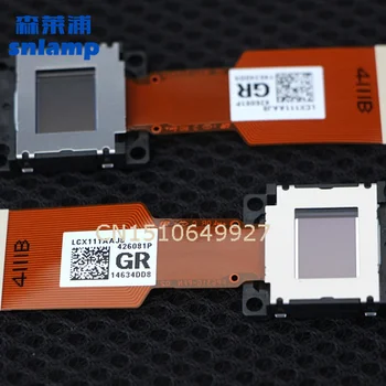 

China Hot Sale LCD projector screen LCX111 HCP-3000X HCP-3020X HCP-3050X HCP-3200X plates