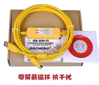 5 шт./лот USB-SC09-FX PLC Кабель для программирования для Mitsubishi Совместимость FX-USB-AW иммунитет FX2N/FX1N/FX0/FX0N/FX0S /FX1S/FX3U