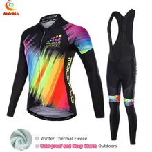 Malciklo Gorgeous Winter Cycling Jersey Women Long Sleeve Cycling Clothing Fleece Bike Wear Clothes Ropa Ciclismo Invierno Malciklo Gorgeous Winter Cycling Jersey Women Long Sleeve Cycling Clothing Fleece Bike Wear Clothes Ropa Ciclismo Invierno