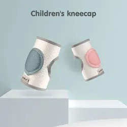 Детский наколенник дети безопасности сканирование Albow Подушка защитить детские гольфы Кепки Детская грелка для ног Колено Поддержки