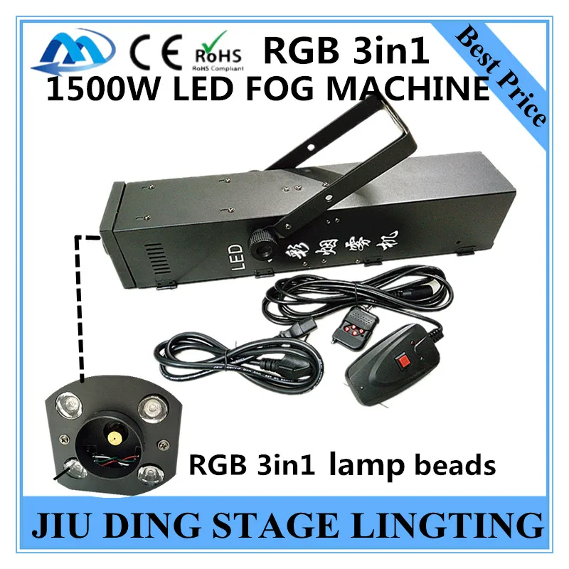 

2106 new ! RGB 3in1 LED 1500W smoke machine Multi-angle injection /fog machine of professional DJ equipmen