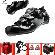 Tiebao, обувь для шоссейного велоспорта, набор педалей, мужские кроссовки, самоблокирующиеся, дышащие, для езды на велосипеде, обувь для гонок, для езды, sapatilha ciclismo