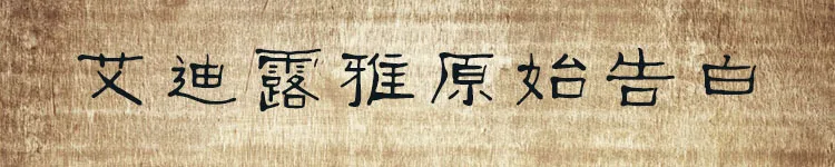 aeProduct.getSubject()
