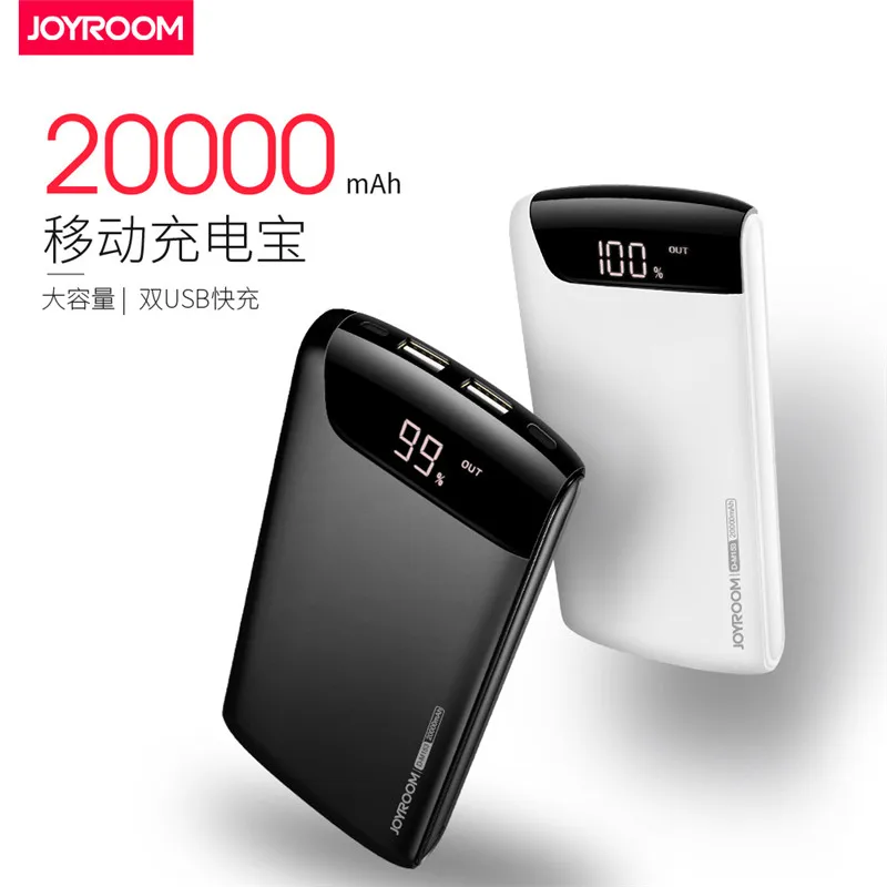 imágenes para Original verdadero de 20000 mah Cargador de Batería externo universal de la batería Externa del banco de potencia Portátil USB Cargador de Batería Para el iphone 6 S imágenes para Original verdadero de 20000 mah Cargador de Batería externo universal de la batería Externa del banco de potencia Portátil USB Cargador de Batería Para el iphone 6 S