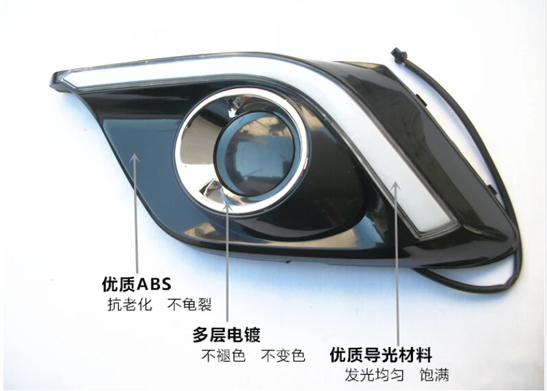 QQ20150105233105