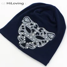GZHilovingL/осенне-зимняя женская Шапка-бини в стиле хип-хоп, леопардовые шапки с алмазами, мягкие черные хлопковые шапки-бини