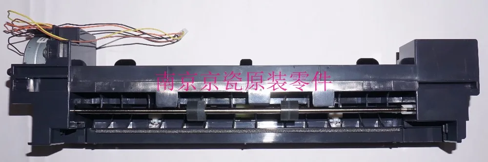 

New Original Kyocera EXIT UNIT for:FS-2100 M3040 M3540