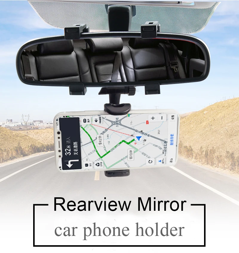 Универсальный автомобильный держатель для телефона, Автомобильное зеркало заднего вида, регулируемый кронштейн для телефона на 360 градусов, подставка для мобильного телефона, gps смартфона