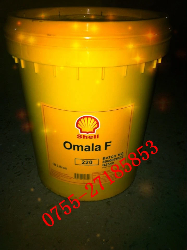 Shell Omala Shell Omala F220 extreme pressure gear oils Shell