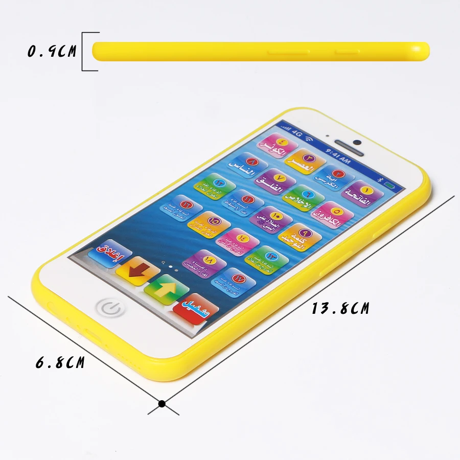 Игрушка на арабском языке Y-phone 18 дюймов, Короткая секция Священного  Корана Duass для детей, обучающая машина для раннего обучения чтению,  игрушечный телефон | AliExpress