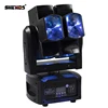 SHEHDS Luz de escenario DMX LED 8x10W RGBW 4 en 1 luz con cabezal móvil rueda caliente infinita rotación LED Beam Stage KTV Fiesta de DJ boda ► Foto 1/6
