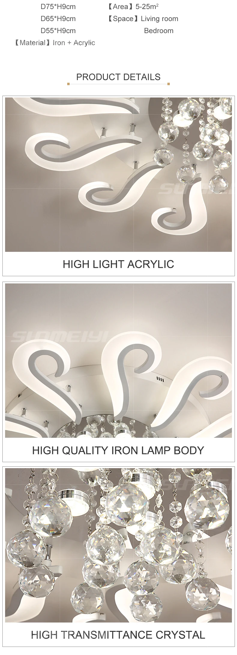 Ceiling lights_05