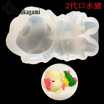 

3D Stereo Generation Saliva Cartoon Pig Mousse Silicone Mold For DIY Jewelry Making Finding Molds Accessories