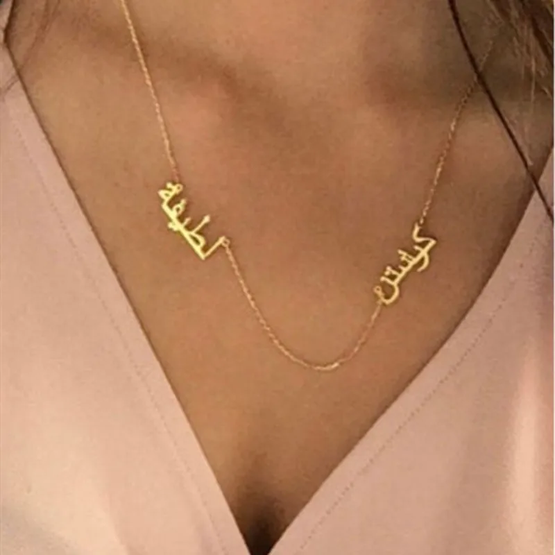 

Personalized Silver Names Necklace Pendant Custom Made with 2 Names