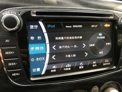 Беспроводной Bluetooth аудио потоковое Для AMI MDI MMI AUDI/V.W RNS510/Mercedes/Lamborghini/Bentley