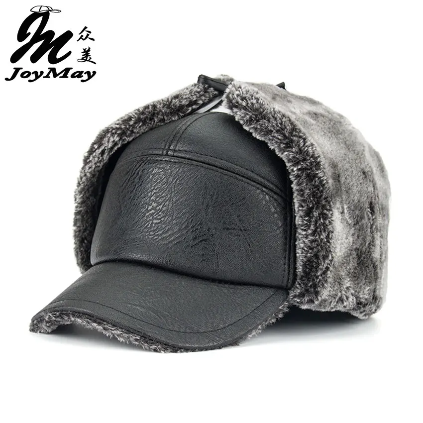 Prix pour Joymay Livraison Gratuite 2016 New Arrinal Hiver Mode Loisirs Homme PU Bomber Chapeau Casquette Plate avec Doublure En Fourrure Earmuff W218 Prix pour Joymay Livraison Gratuite 2016 New Arrinal Hiver Mode Loisirs Homme PU Bomber Chapeau Casquette Plate avec Doublure En Fourrure Earmuff W218