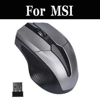 

2.4GHz Wireless Optical Sensor Mouse Mice+USB Receiver For MSI GV72 7RE GL63 9SEK GL63 9SDK GL62M 7RC GL62 7RDX GL62M 7REX