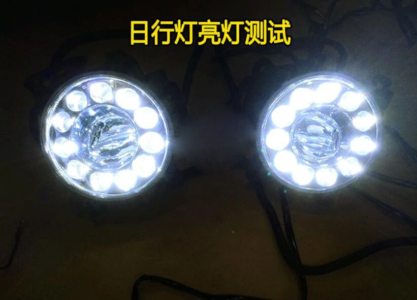 QQ20160529161145