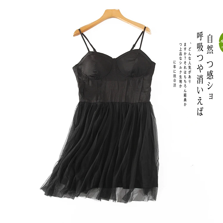 Summer New Women's Sexy Simple V-neck Sling with Chest Pad Splicing Mesh Dress | Женская одежда
