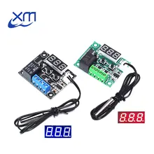 10 шт. W1209 DC 12 В температура отопления охлаждения термостат контроль Переключатель Регулятор температуры термометр w1209 светодиодный цифровой термостат 50 см