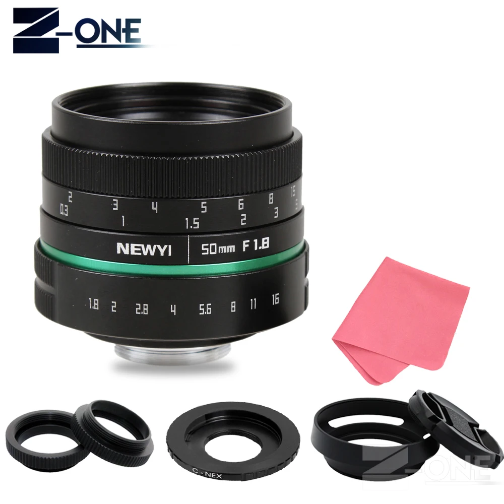 Зеленая линза для камеры 50 мм f1.8 APS C с многослойным покрытием + крепление SONY E Mount