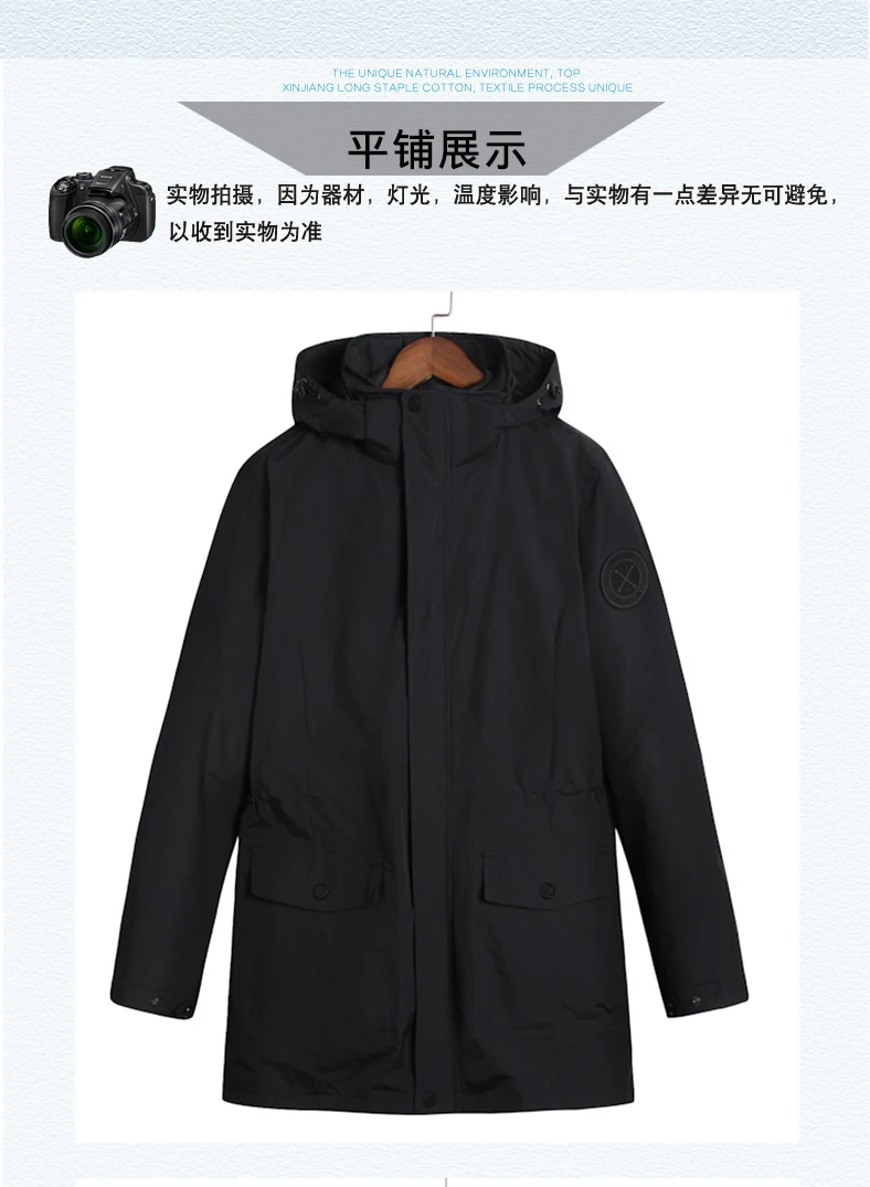 2345_image_file_copy_7