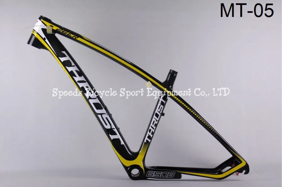 mtb factory outlet
