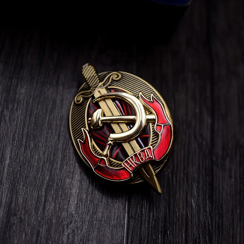 WW2 CCCP KGB медаль советский NKVD Россия брошь металлические значки СССР (народный