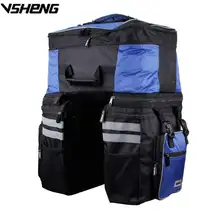 VSHENG Large Capacity Removable Cycling Bag Rain Cover Bicycle Rear Tail Bag Travel Cycling Storage Rack Trunk Bag Bike Pack A2